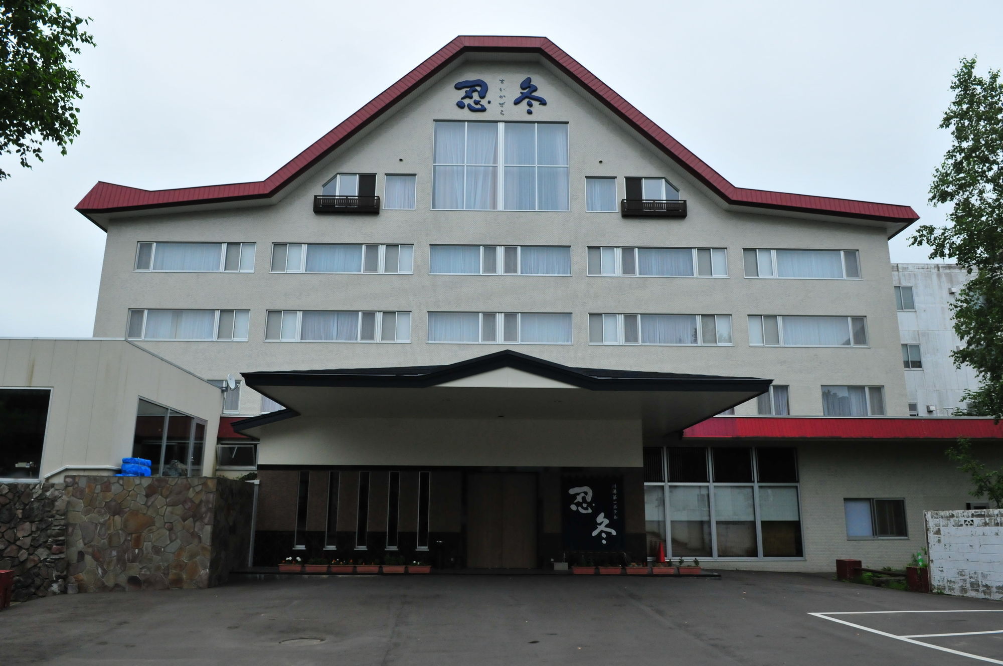 Kawayu Daiichi Hotel Suikazura Teshikaga Экстерьер фото